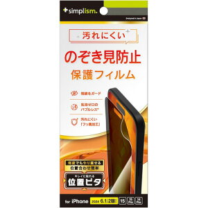 gjeB iPhone 16^15^15 Pro^14 Pro ̂h~ یF ʒus^ TR-IP24M2-PFI-LPVCC