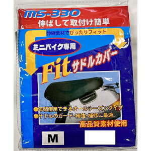 Ζ쏤 MS-330 ThJo[ MTCY