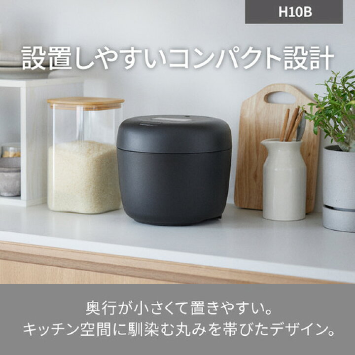 楽天市場】パナソニック SR-H10B-K IHジャー炊飯器 5.5合炊き ブラック 