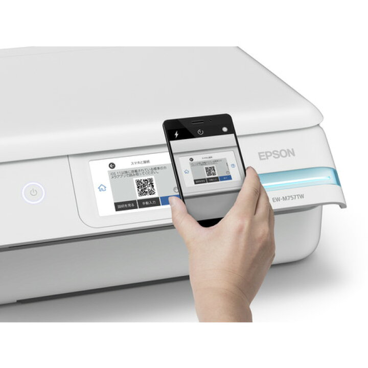 楽天市場】EPSON EW-M757TW A4カラーインクジェット複合機・エコタンク 