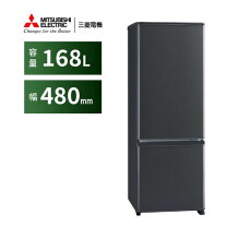 楽天市場】三菱 冷蔵庫 168lの通販 