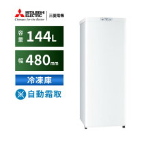 楽天市場】三菱冷凍庫144の通販