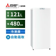 三菱電機 冷凍庫 121L 右開き 1ドア 幅48cm スリム 省エネ静音 自動霜取 ファン式 MF-U12K-W ホワイト系 …