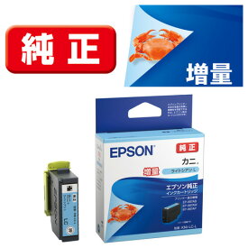EPSON KNI-LC-L インクカートリッジカニ ライトシアンL（増量）