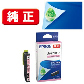 EPSON KAK-LM インクカートリッジカキゴオリ ライトマゼンタ