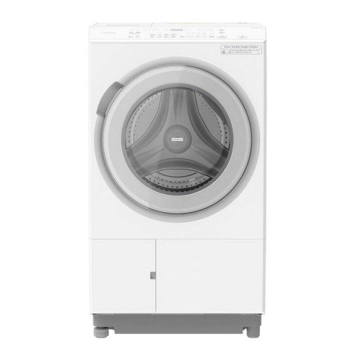 ㉝【6ヶ月保証付・税込み】日立 9kg/6kg ドラム式洗濯乾燥機 BD-V3500L 