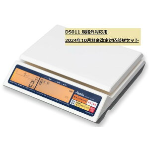AXJ 133578 DS011蕔ރZbg241001KiOΉ