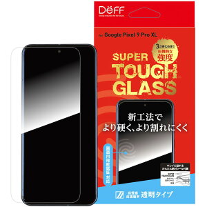 fB[t SUPER TOUGH GLASS for Google Pixel 9 Pro XL (wFؑΉ) DG-P9XG2SF
