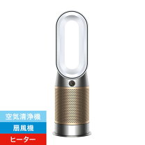 楽天市場】ダイソン ホットアンドクール 空気清浄機の通販