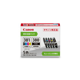 キヤノン BCI-381s+380／5MP 純正インクタンク 5色マルチパック