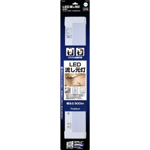 YAMADA SELECT YSA800KM  510(j×44.5(j×89(sjmm