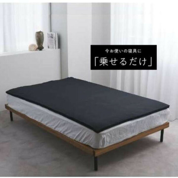 楽天市場】太陽 HTM-003SG ヒツジのいらないマットレス-SLEEPER  