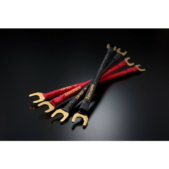 楽天市場】ゾノトーン ZJP-RS1／0.15mm／Y-Y ジャンパーケーブル Y  