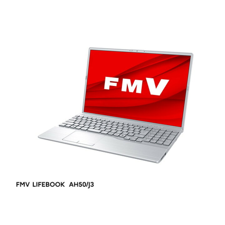 楽天市場】富士通 ノートパソコン FMV LIFEBOOK FMVA50J3S[16型 