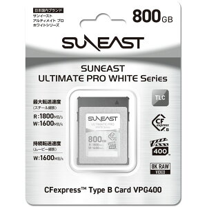 SUNEAST@SANEAST ULTIMATE PRO CFexpress Type-B 800GB@SE-CFB800G24W1F