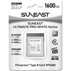SUNEAST@SANEAST ULTIMATE PRO CFexpress Type-B 1600GB@SE-CFB160024W1F