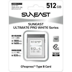 SUNEAST@SANEAST ULTIMATE CFexpress Type-B 512GB@SE-CFXB512GW1800