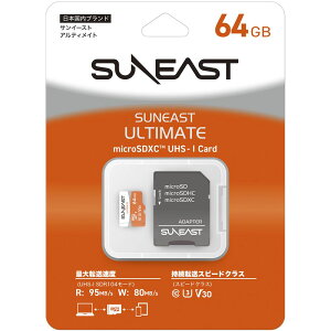 SUNEAST�@SUNEAST ULTIMATE Orange Series microSDXC�J�[�h 64GB�@SE-MSDU1064E095