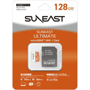 SUNEAST@SUNEAST ULTIMATE Orange Series microSDXCJ[h 128GB@SE-MSDU1128E095