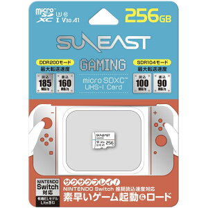 SUNEAST@SUNEAST ULTIMATE GAMING Series microSDXCJ[h 256GB@SE-MSDU1256DGM