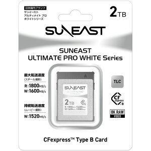 SUNEAST@SANEAST ULTIMATE PRO CFexpress Type-B 2TB@SE-CFXB002TW1800
