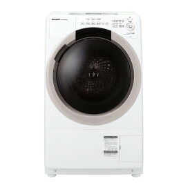 シャープ ドラム式洗濯乾燥機 洗濯7.0kg 乾燥3.5kg 幅64cm プラズマクラスター おしゃれ着 ES-S7K-CR ベージュ系