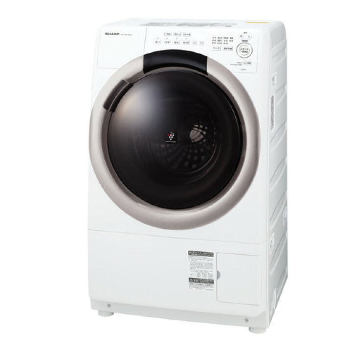 保証付2025/6/25迄】SHARPドラム式洗濯乾燥機