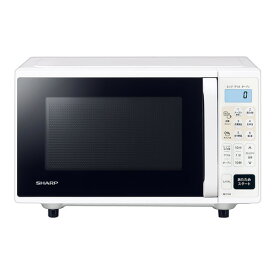 シャープ RE-F165-W オーブンレンジ コンパクト設計 16L ホワイト