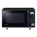 シャープ RE-F165-B オーブンレンジ コンパクト設計 16L ブラック