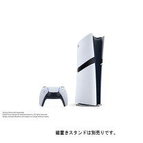楽天市場】ps5 未使用の通販