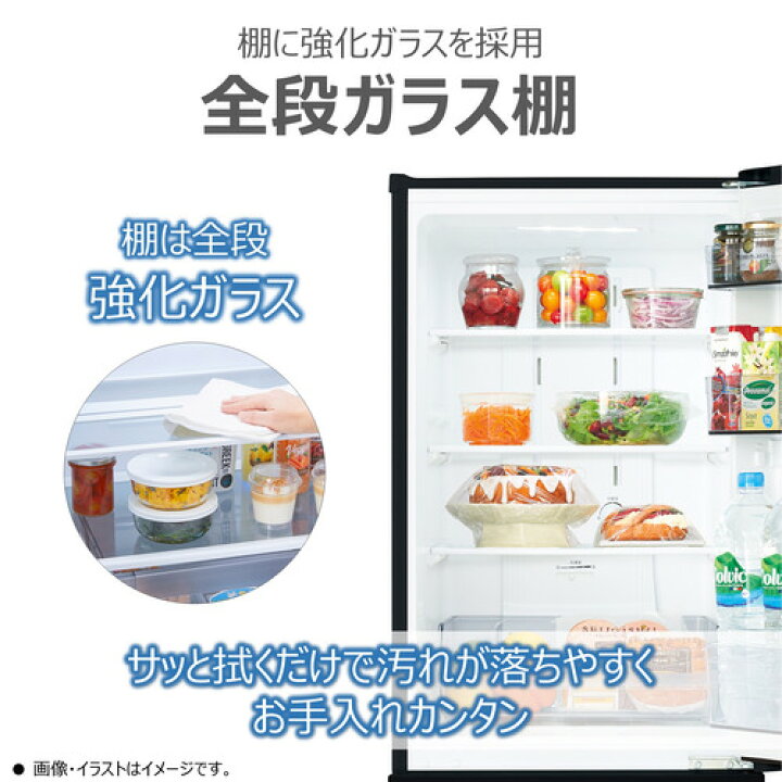 2020年製‼️東芝 GR-R15BS-W 2ドア冷蔵庫 (153L・右開き) リサイクル 