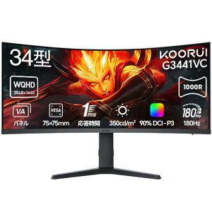 KOORUI G3441VC 34^ VApl UWQHDȖʃj^[ 180Hz HDR400 3Ӄt[X ubN