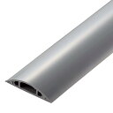 エレコム LD-GA1407MGY 床用モール／長さ1m／幅54mm グレー