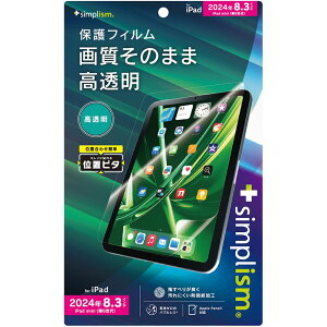 gjeB@iPad miniiA17 Pro ^ 6j یtB ʒus^@TR-IPD248-PFI-CC