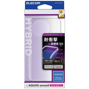 GR PM-S244HVCKCR AQUOS sense9 nCubhP[X NA