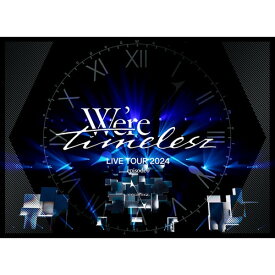【DVD】timelesz ／ We're timelesz LIVE TOUR 2024 episode0(初回限定盤)