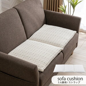 2025NEW }_IWi \t@NbV 3l|p Xgbv 50x150cm