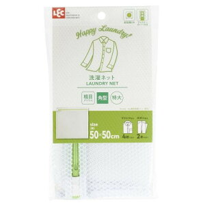 bNij nbs[h[@lbg@p^@50×50cm