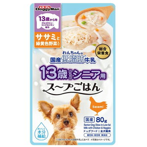 hM[}nV 13΂p 񂿂̍YᎉbX[v͂ TT~ƗΉFؓ 80g