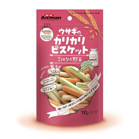 ドギーマンハヤシ ミニアニマン ウサギのカリカリビスケット 70g