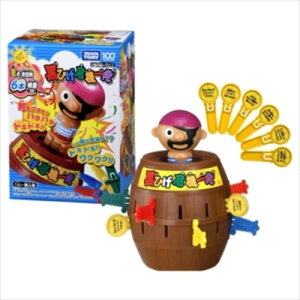 ^Jg~[ Ђ@ꔭ ̌茕ver.