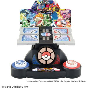 ^Jg~[ R AŁI_uogXe[W