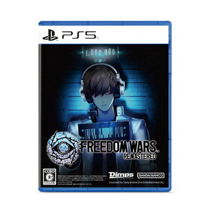 Freedom Wars Remastered �yPS5�z ELJM-30556