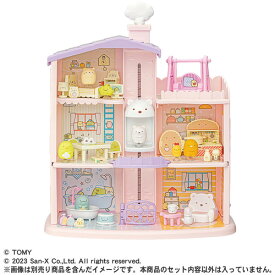 タカラトミー くっつきすみっコ まわそうしろくまエレベーター 3階だてのすみっコハウス