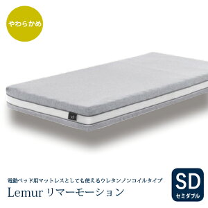 yubNtCf[Z[z}_IWi }bgX }[[V 炩 mRC Z~_u O[