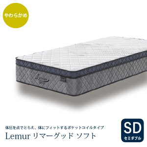 [Z~_u] }_IWi }bgX }[Obh \tg 炩 29cm |PbgRC zCg^O[