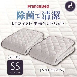 [�Z�~�V���O��]�t�����X�x�b�h �x�b�h�p�b�hLT�t�B�b�g�p�b�hH SS �n�[�h