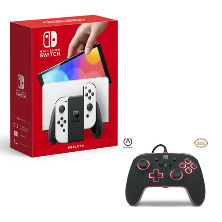 楽天市場】【お買い得セット】Nintendo Switch（有機ELモデル） Joy 