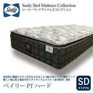 [Z~_u] Sealy V[[ }bgX SD xC[PTn[h 29cm ӂ ^C^jERC