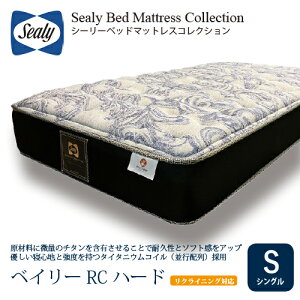 [VO] Sealy V[[ }bgX SxC[RCn[h 25cm ₩ ^C^jERC